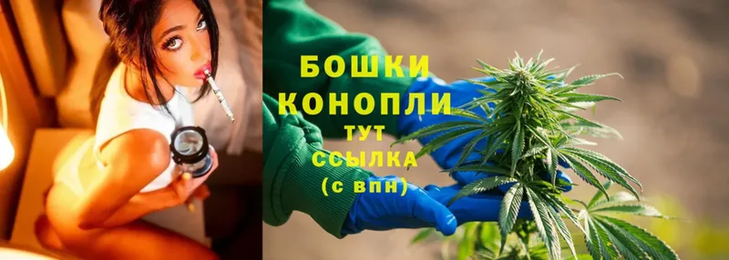 Шишки марихуана LSD WEED  Гурьевск 